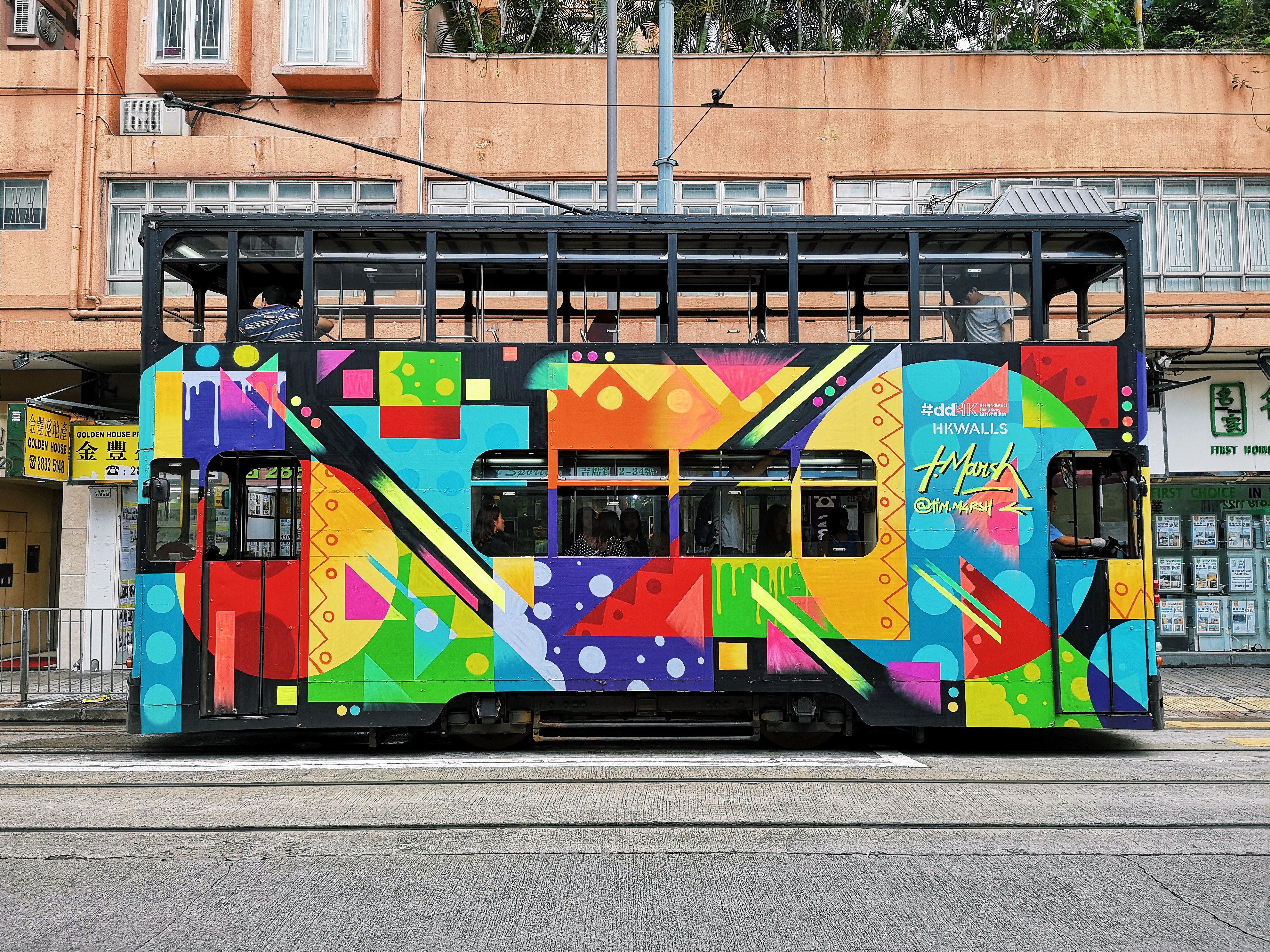 Colorful tram